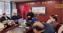 薪火相传育桃李，凝心聚力启新程 ——沅江市莲子塘学校开展重阳节慰问退休教师活动 