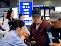 购票提醒！老年旅客买“敬”字票可享“折上折” 优惠时段→