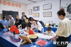 重阳节，雨花非遗馆里赴一场“可感可触”的非遗之约