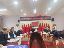 上梅街道召开2026年度机关退休干部重阳节座谈会