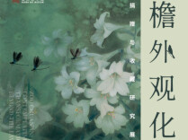 冷空气已到长沙！躲进这些室内打卡地，慢慢逛