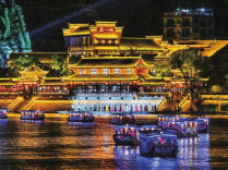 湘渝黔交界三县建“大边城”文旅共同体@湖南日报要闻