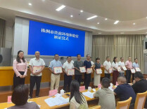 347名体验官 “挑毛病”！株洲“四走四看”工作机制获全省推介