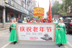 邵阳县白仓镇：以文明实践传承敬老美德 以禁毒宣传筑牢平安防线