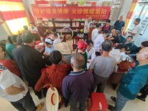 南华大学医疗专家赴安仁帮扶村开展重阳公益义诊