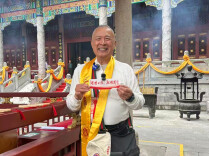 台湾同胞刘孟志：回到祖国大陆，我找到了自己