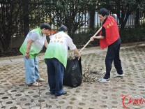 衡东县残联开展“志愿齐动手 洁净办公暖人心”主题活动