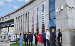 桃源一中与西洞庭一中合作办学