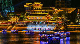夜游边城