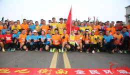 全民健身・足行三湘2026跑团风采2｜足行三湘踏热土 奔跑衡南展风采