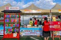 攸县借“三下乡”暨重阳主题活动开展“扫黄打非”宣传