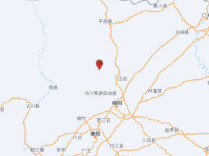四川绵阳突发4.1级地震