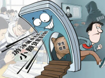 记者实测多款热门校园交友软件：注册后频繁接到骚扰电话