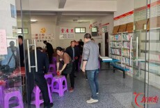 堂屋里的故事——白溪镇塘冲村惠民解难小记