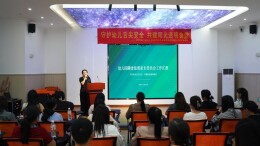 看后厨、同就餐……衡阳县新时代广场幼儿园把“放心”端上桌