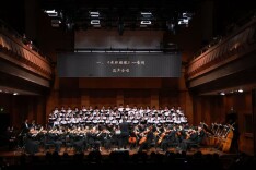 几代人共听《长征组歌》，这是一堂能听见历史的音乐党课