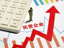 湘金轩丨厚植生长沃土，让三湘民企展现更大作为