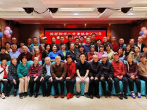 岁岁重阳 情暖桑榆——邵阳市第二中学开展重阳节走访慰问退休老教师活动