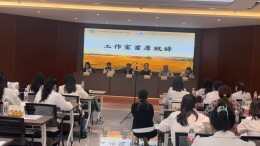 田野润童心，诗教启新程