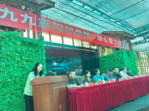 涟源市公路建设养护中心召开重阳节退休干部职工座谈会