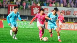 “湘超”第十一轮：常德队0比2不敌岳阳队