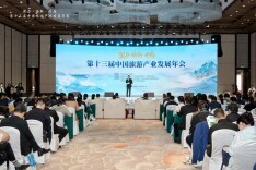 湖南4个项目入围2026中国旅游产业影响力案例