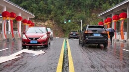 澧兰大桥如期通车！桑植县城区再添民生通途