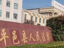 职工下班买食材遇车祸身亡，算不算工伤？法院判了