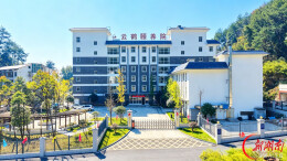 普惠养老再落一子！南岳云鹤颐养院开业运营