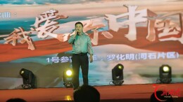 情暖金秋重阳 唱响和美石湾 浏阳市高坪镇石湾村举办2026年庆重阳暨村歌竞赛活动