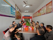 新邵县迎光乡中学：邀退休教师座谈 又聚重阳话发展
