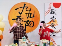 南县第六完全小学：重阳叙旧情 共话育人梦
