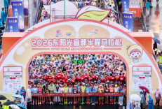 追风出征，一马当先！湖南涉外经济学院学子刘振杰勇夺2026宜都半马男子冠军