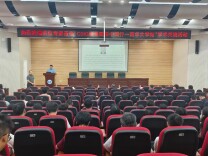 南华大学举办“CSIG图象图形中国行”学术交流活动