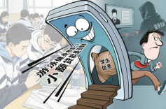 记者实测多款热门校园交友软件：注册后频繁接到骚扰电话