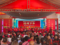 湘乡市金薮乡：送戏下乡润民心 文化惠民暖乡情