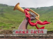 长征文物资源家底基本摸清