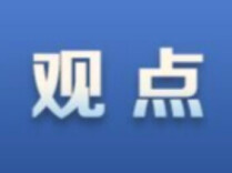 让好家风代代相传