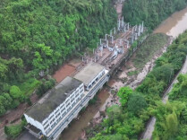 重庆一水电站管道迸裂水流下泄致4人死亡，涉事公司被罚107万元
