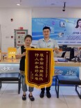 情系民生！湖南移动心级服务暖人心