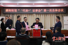 以制度之新 提履职之效——石鼓区人大常委会五年履职创新纪实