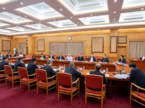 沈晓明主持召开省委全面深化改革委员会会议