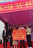 情暖九九重阳 善行润泽桑梓｜隆回县多个商会及爱心企业家踊跃开展敬老爱老公益活动