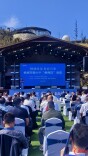 娄底市第六个“娄商日”活动礼敬娄商