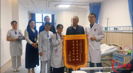 桃江县︱生死时速1小时！东北游客突发心梗，医院极速施救成功救命