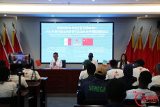 青春因体育相逢 湘水扬帆送技来——援塞内加尔青奥会技术援助项目在湘收官