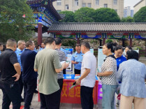 津市市交通运输局获交通运输部通报表扬