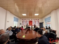 张家界市工信局开展重阳节慰问暨党支部党建共建活动