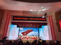 700余人共赴红色之约，同上沉浸式思政课