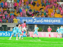 “湘超”八强抢位激烈，最新开票信息来了
